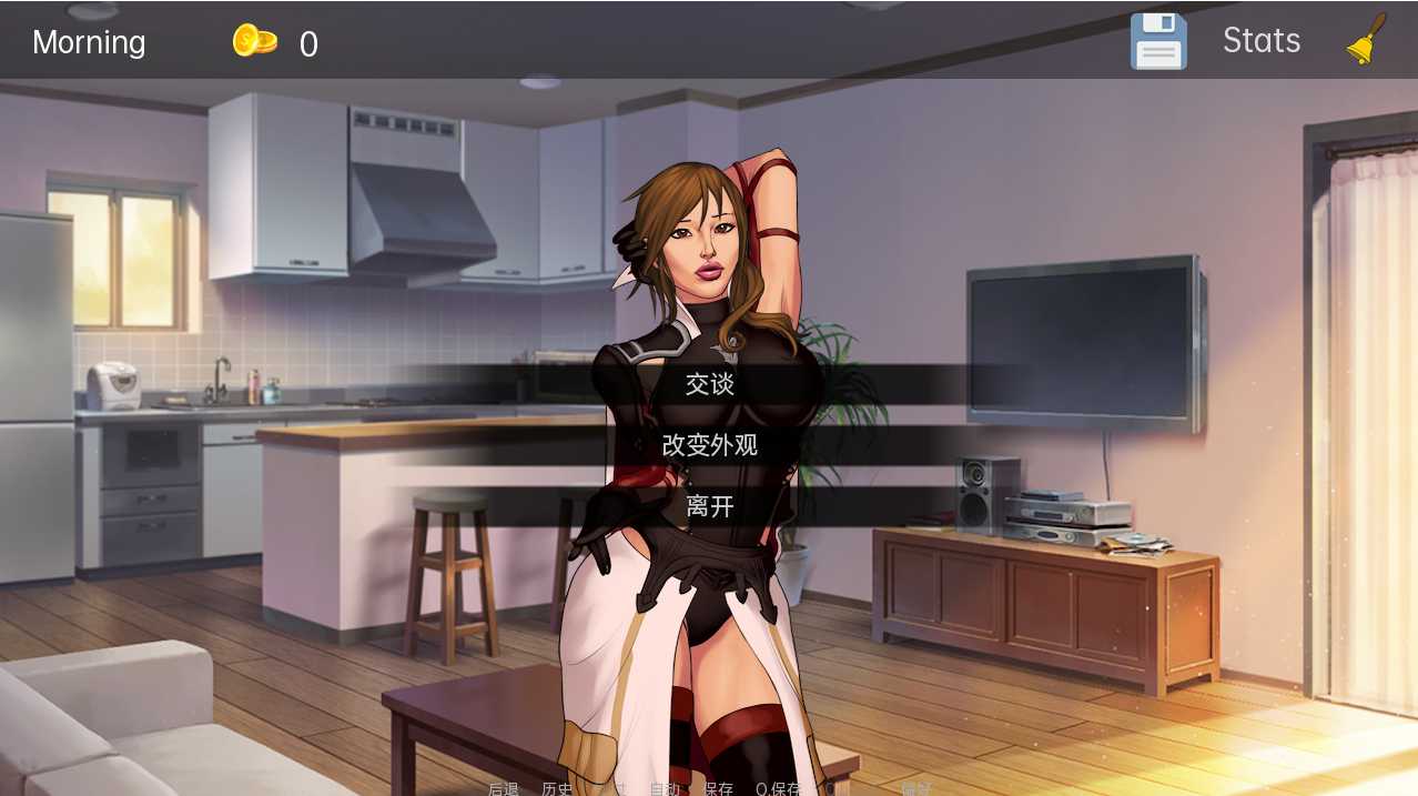 多尔斯维尔 - 升级dollsville-v5.0 【PC10月】 游戏截图 2