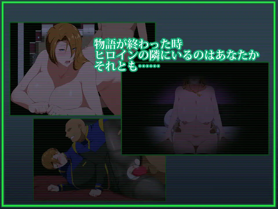 爆款RPG/汉化/NTR丨战甲机索尔甘特/戦甲機ソルガンテ V1.10 云汉化版+特典【20231112】 游戏截图 1