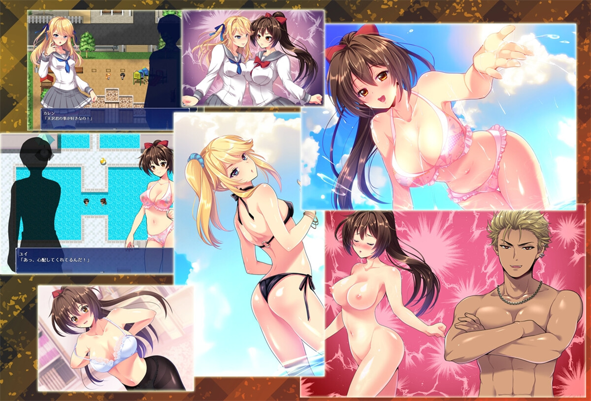 元旦新作/RPG/配音丨光閃姫ポニーセレス~圣光闪公主波尼塞雷斯AI汉化 NTR魔法少女2.3G【20240104】 游戏截图 1
