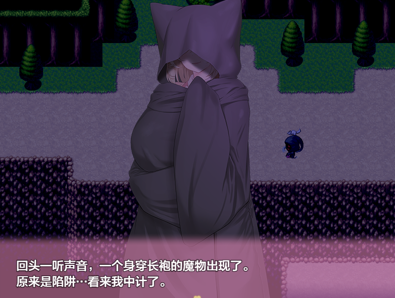日系RPGAIGPT汉化丨乳魔ママとのらぶらぶ愛の巣～人間の敵の甘やかしおっぱい～ 魅魔妈妈和我的甜蜜爱巢1.0 XY版【20240512】 游戏截图 3