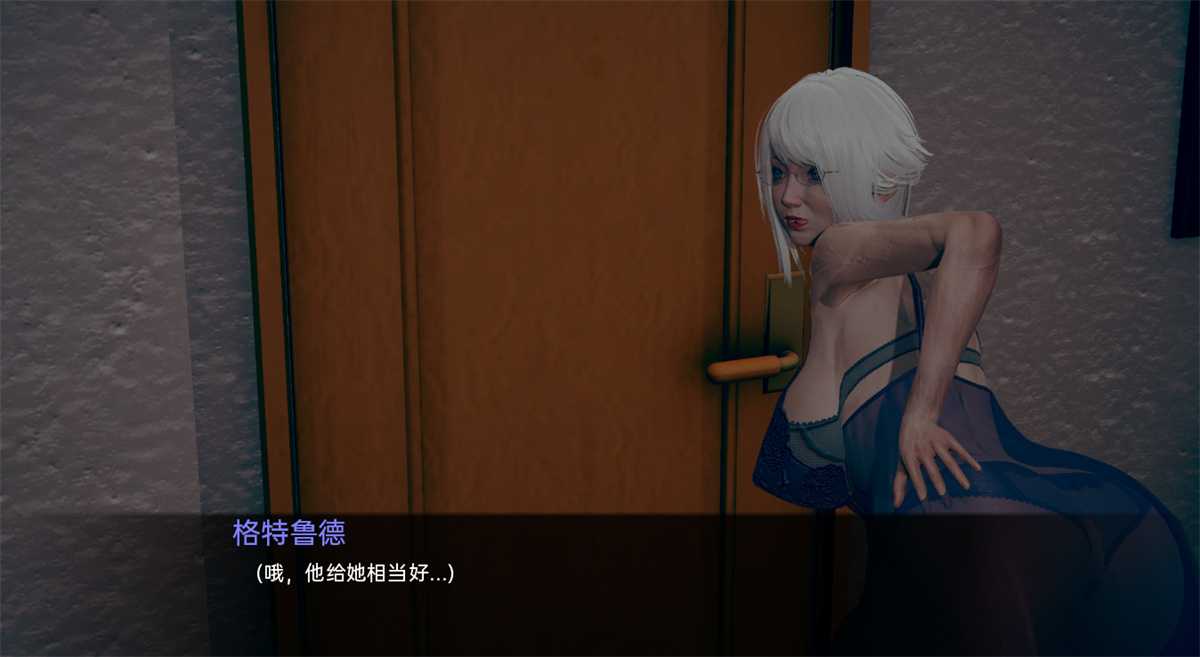 亚洲SLGGPT汉化汉化动态扶她丨我的女朋友和我的扶她奶奶 My Girlfriend & My Futa Grandma 2  v0.6【20240406】 游戏截图 1