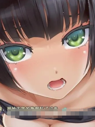 美少女万華鏡 -かつて少女だった君へ【20230405】
