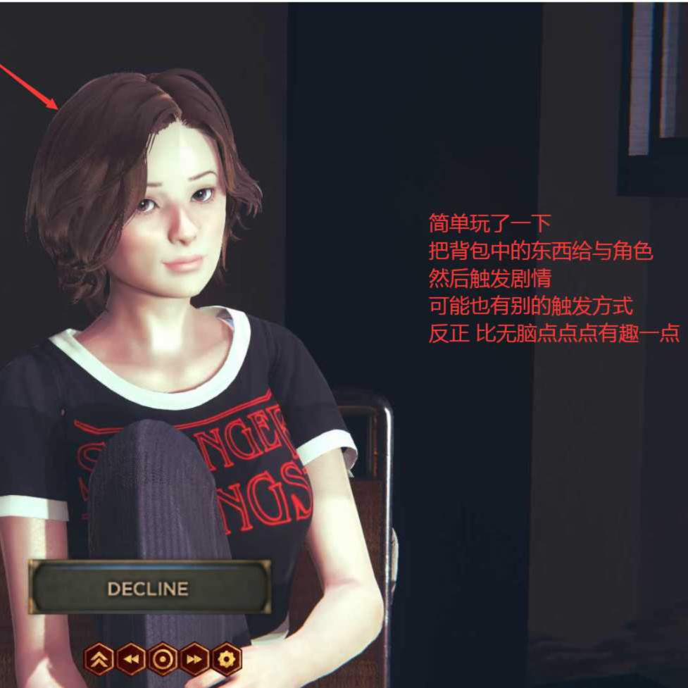 爱死重生 Love MorteM ReborN v0.4a 汉化版