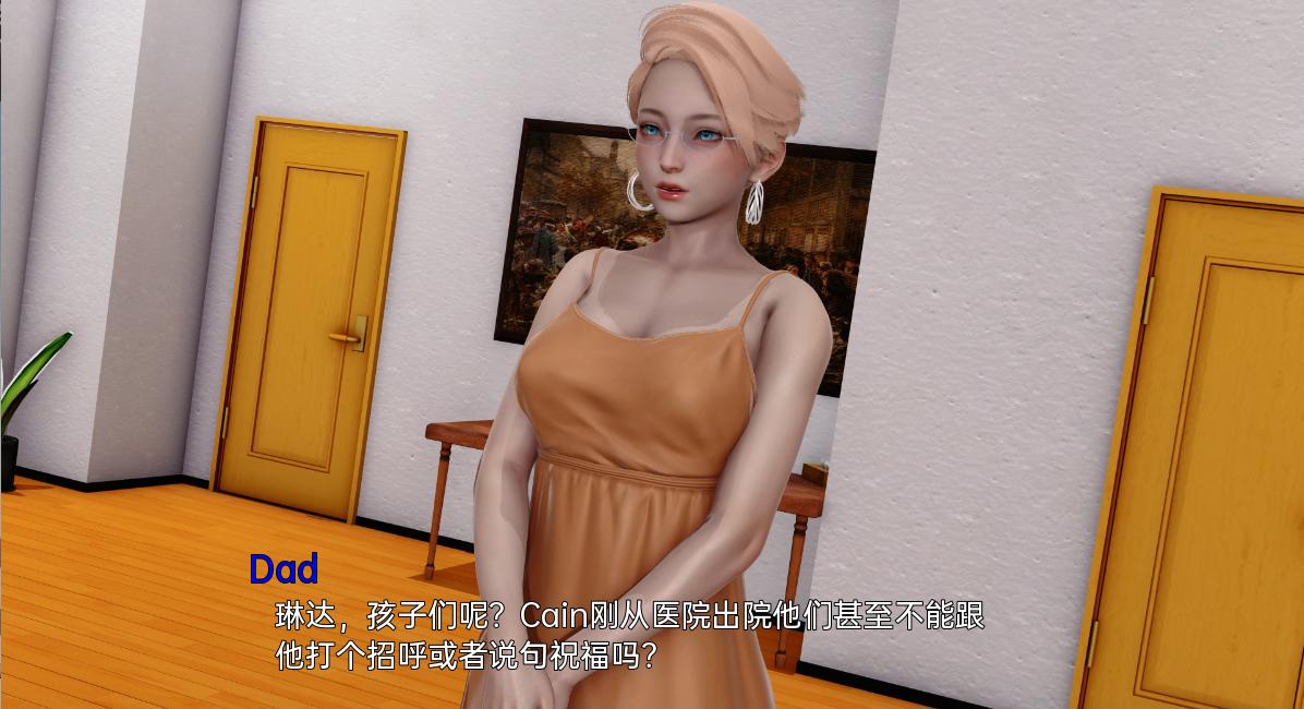 欧美SLG汉化英雄恶棍 英雄到反派重制版 Hero to Villain Remastered v0.31【20231125】 游戏截图 2