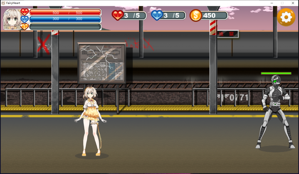 魔法天使 V0.6【20230315】 游戏截图 1