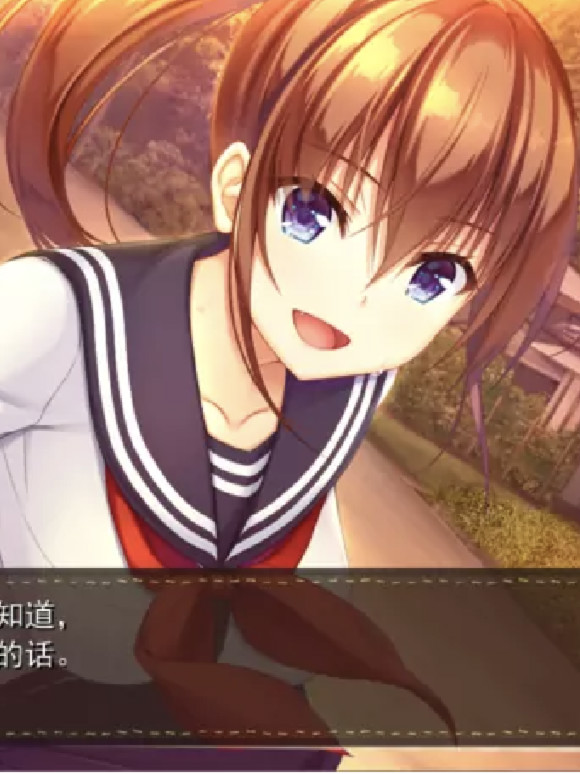 纯真之夏