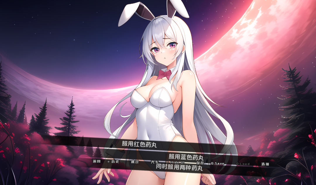 欧美SLG汉化动态丨进入仙境1.0 Into the Wonderland  Final【20240120】 游戏截图 6