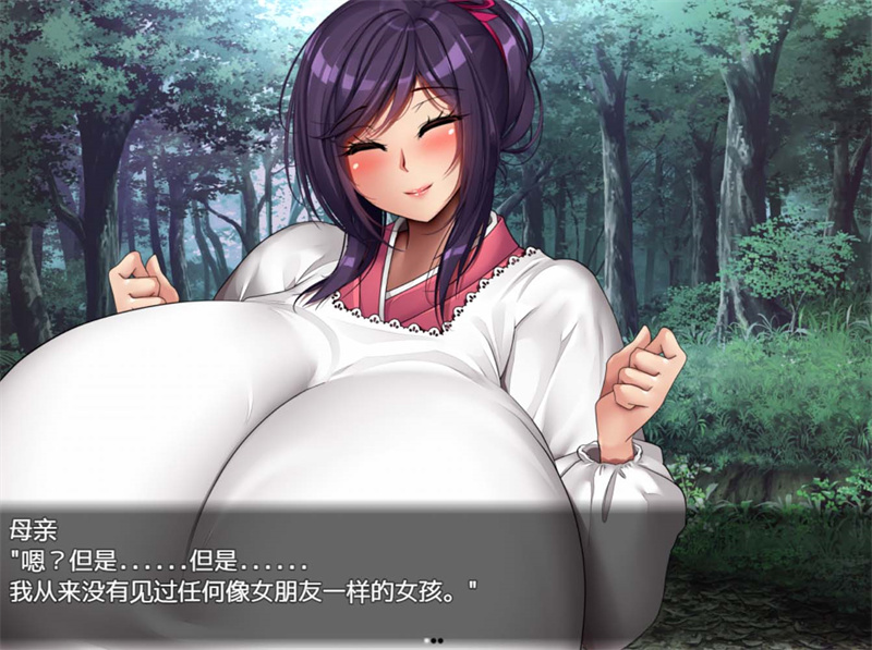 【超大RPG/中文/动态】爆乳退散!妖怪克星 官方中文版+全CG档【1.2G/超级摇晃/新作】【20230502】 游戏截图 7