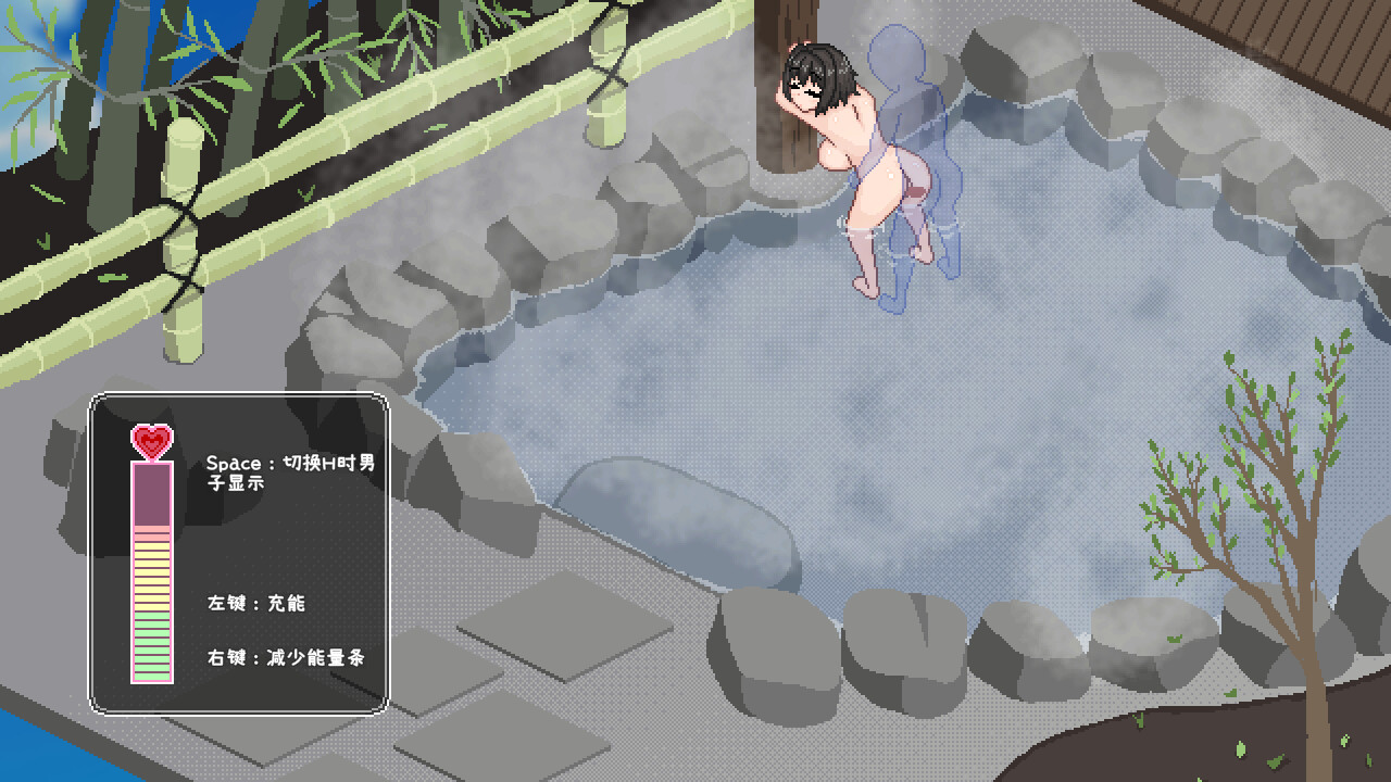 SLG/PC/官中丨秘汤女孩 Secret Hot Springs Girl 1.0 官中步兵版 【20240716】 游戏截图 4