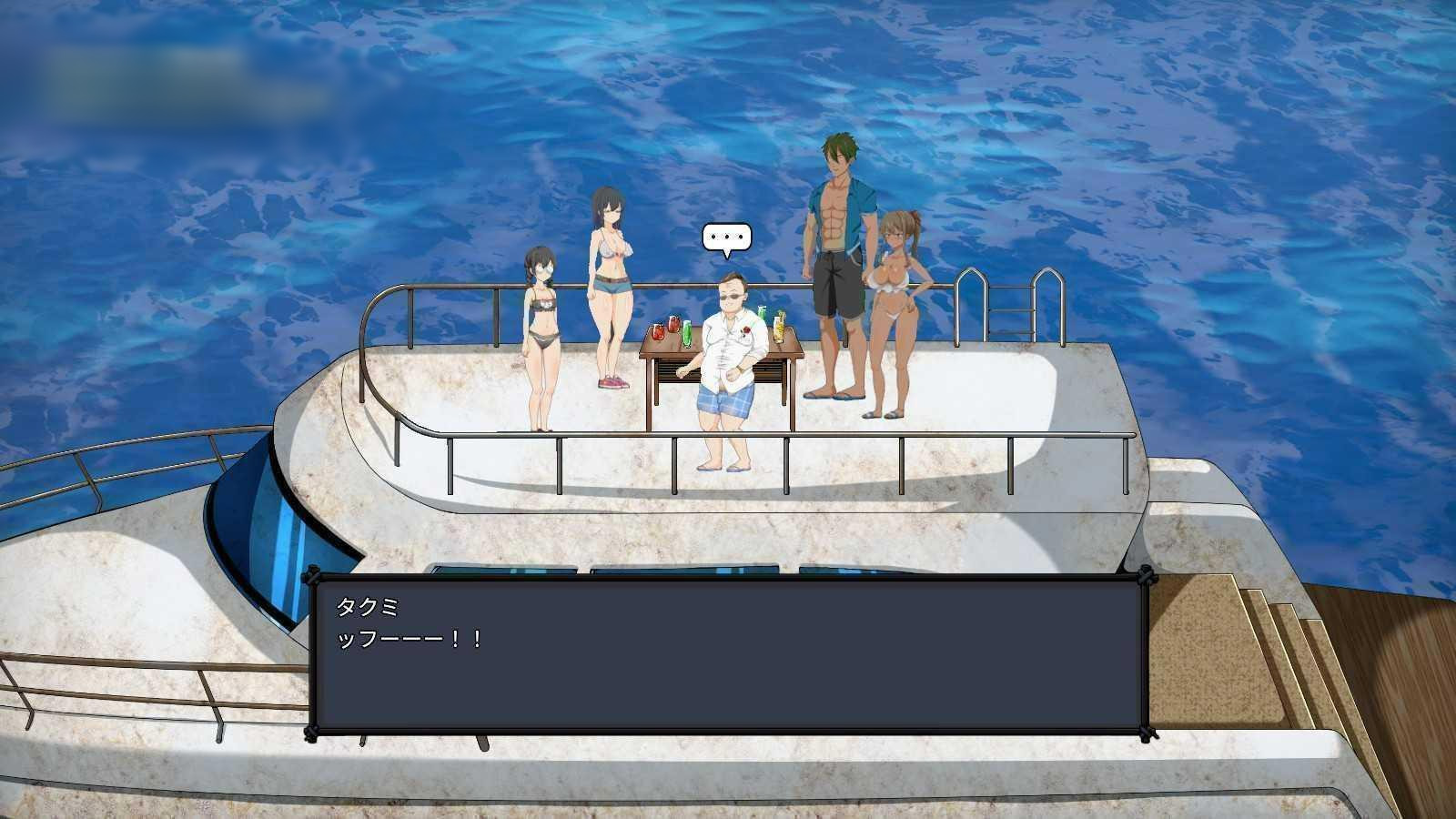 生存游戏 Survival サバイバルゲーム V220717【PC0818】 游戏截图 5