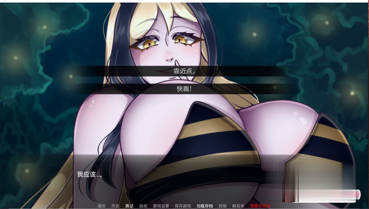 日系SLG汉化丨 巨人守护者 Giant Guardians v0.3.37【20230818】 游戏截图 3
