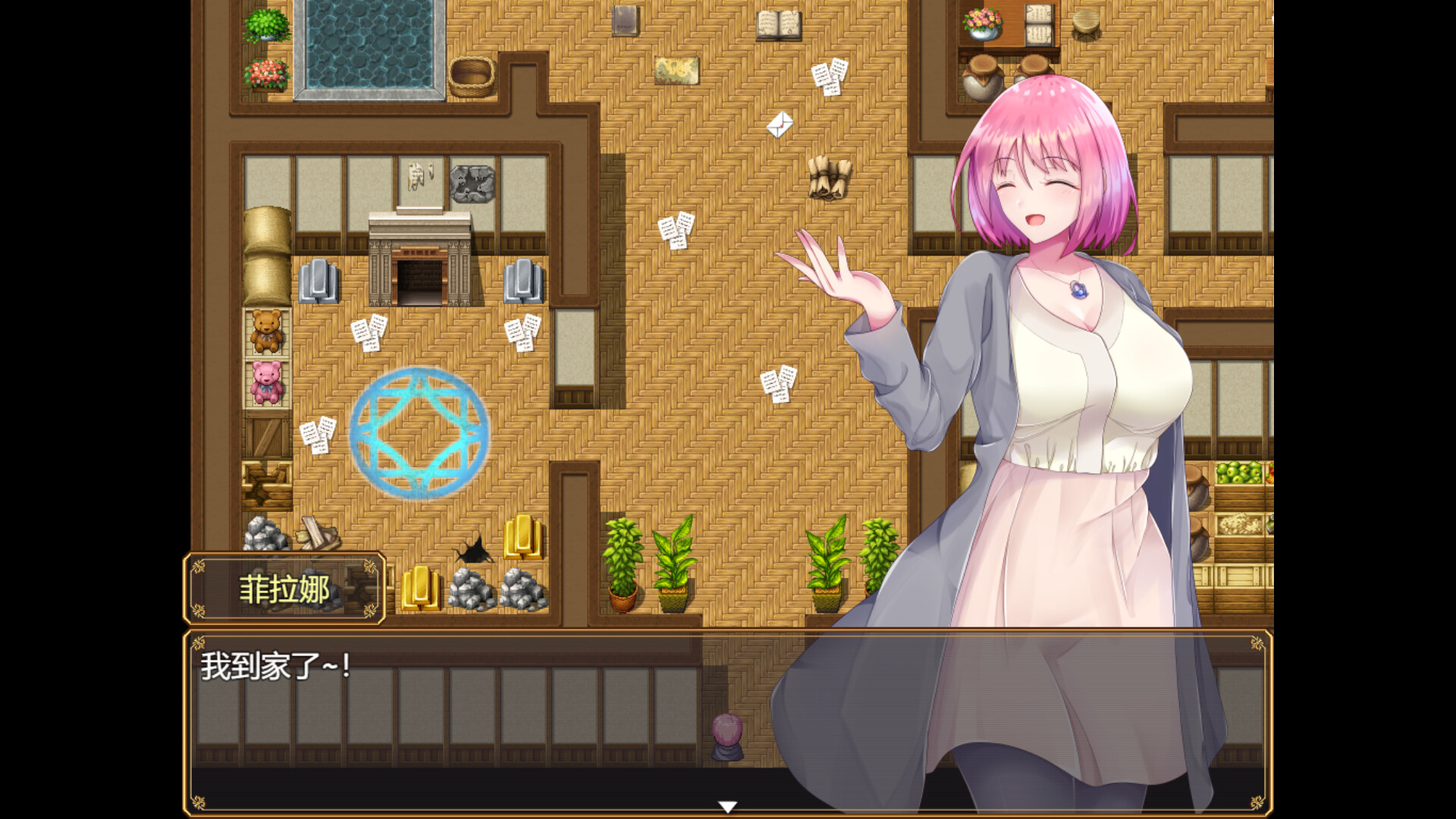 RPG/STEAM官中/新作丨菲拉娜与圣灵药 Ver1.00【20231214】 游戏截图 2