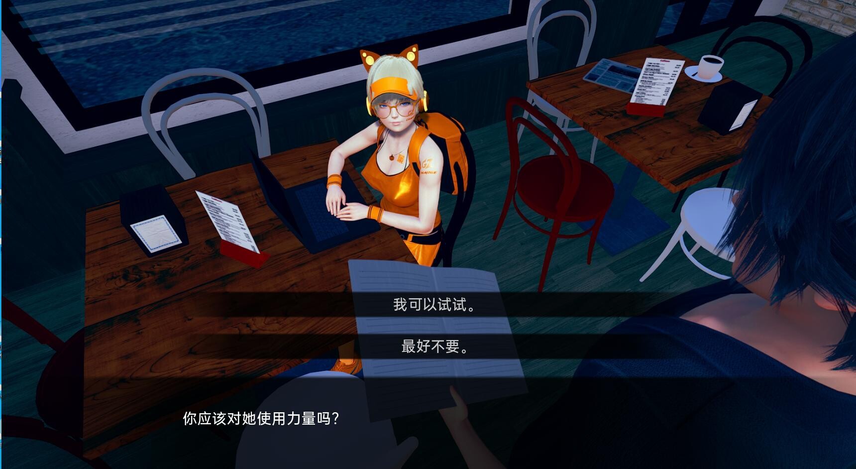 亚风SLG汉化丨腐化世界 堕落欲望 Corrupted World V0.19【20231201】 游戏截图 4