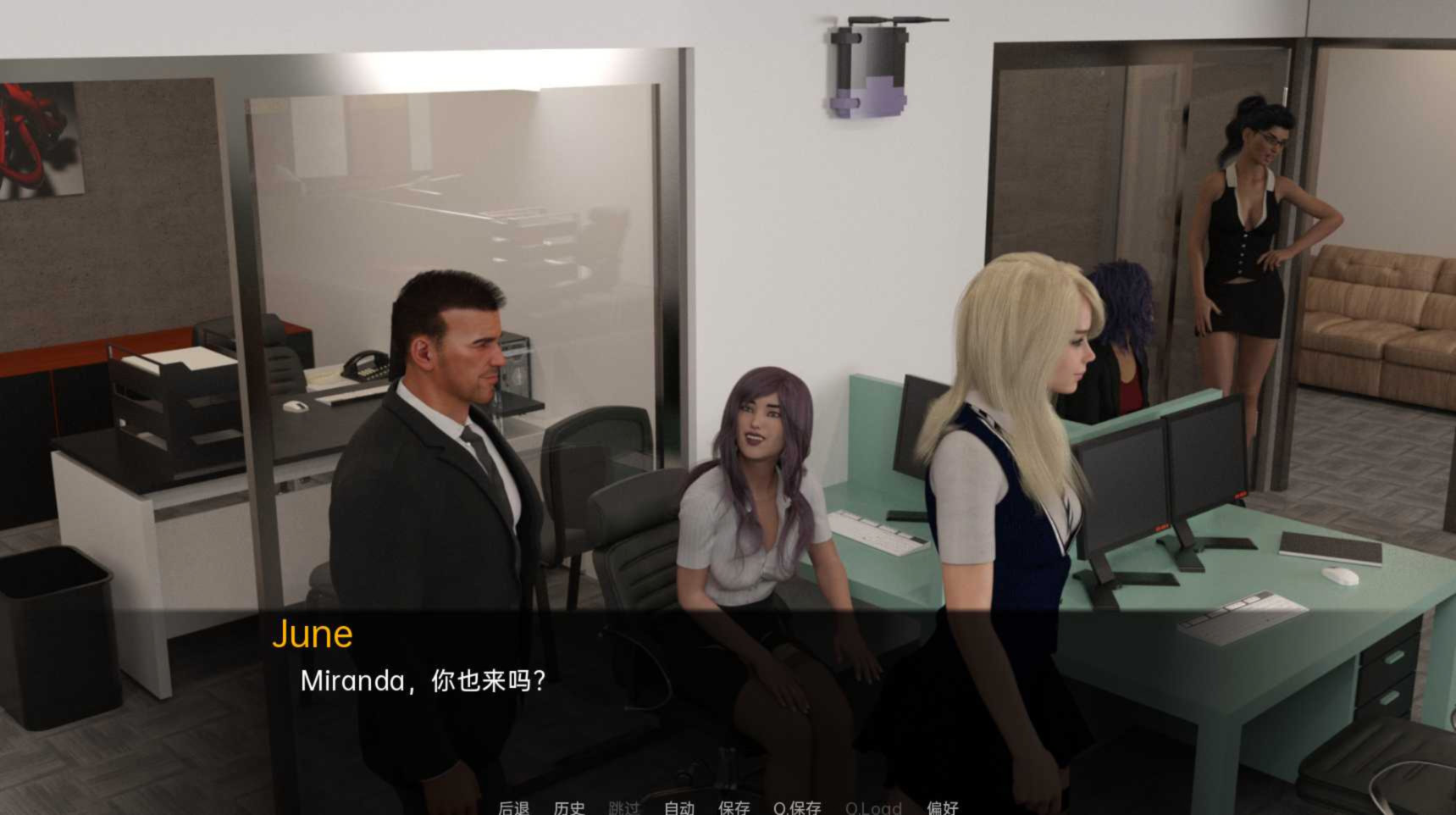 我所有的女孩 All My Girls v0.13.1 汉化版【20230210】 游戏截图 3