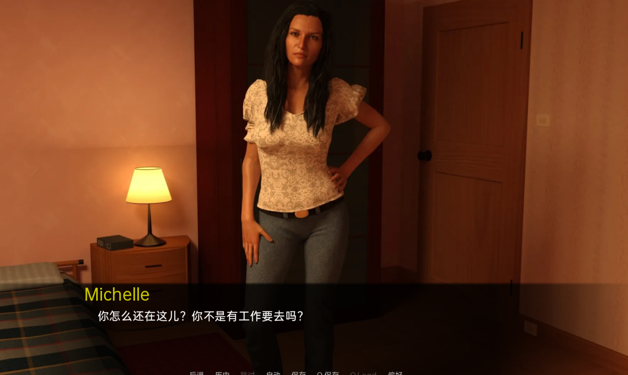承诺 The Promise v0.85【20230405】 游戏截图 1