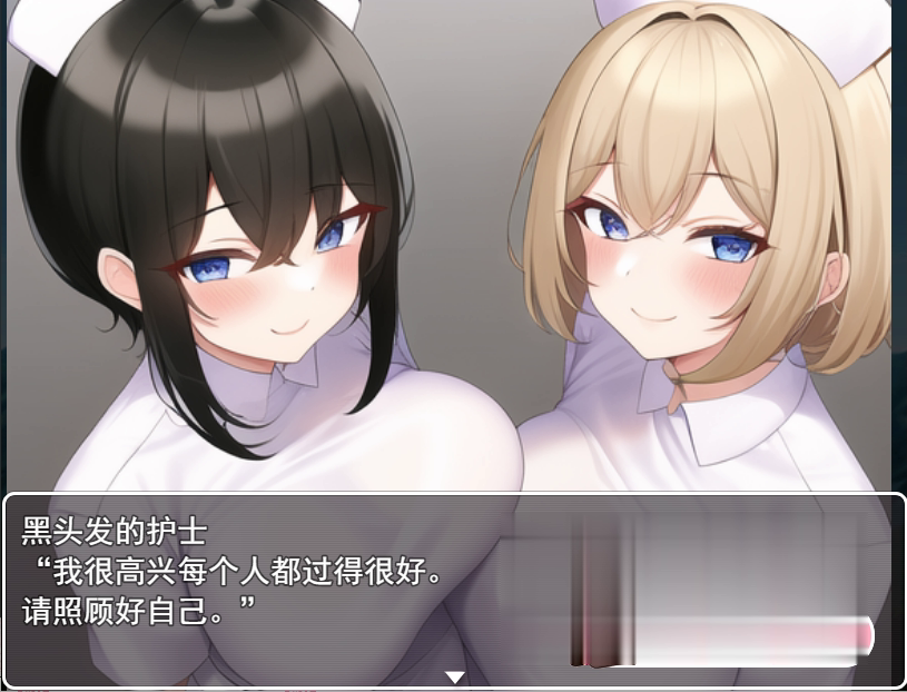 RPG/新作/机翻 | 誘惑夢幻ミュージアム ～夢見る災厄の卵～【20230513】 游戏截图 6