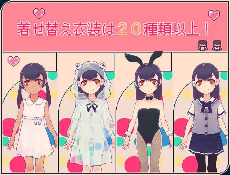 探索RPG/汉化/新作丨可可妮挑战!/ココネちゃれんじ AI汉化版【20240720】 游戏截图 3