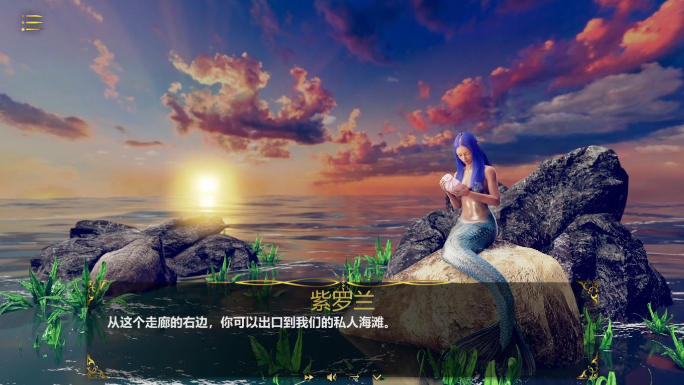魔力宝贝 Magic Pussy: Chapter 1 Bui:10983473【20230502】 游戏截图 4