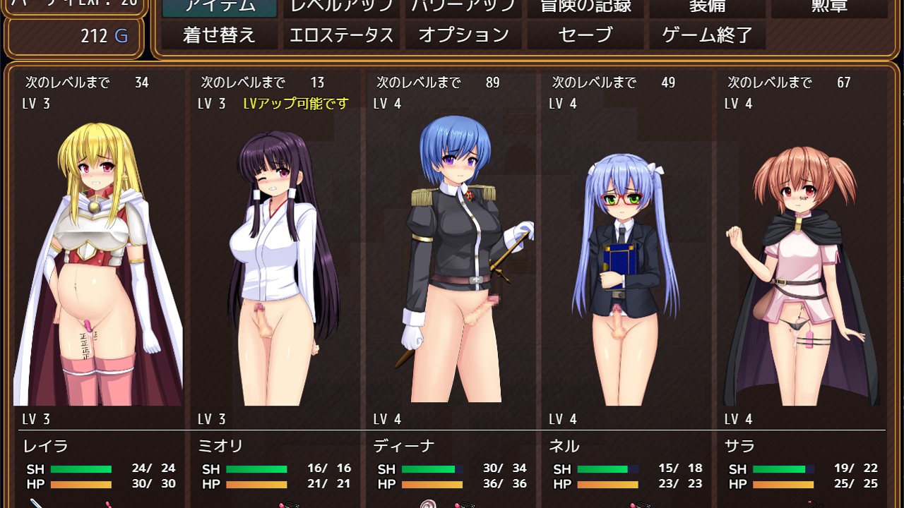 RPG/机翻/新发布 丨 监禁凌辱もの 54周目 体験版  【20230626】 游戏截图 4