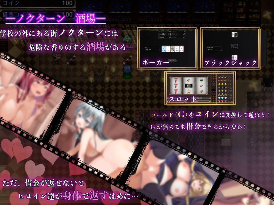 RPG/汉化/NTR丨 魔术学校的落榜炼金术师/魔術学校の落ちこぼれ錬金術師 V1.4 AI汉化 【20250404】_1 游戏截图 3
