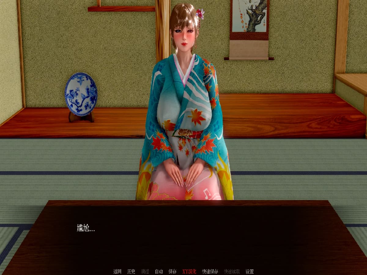 亚洲SLG/AIGPT汉化/3D丨我的妻子麻里子My Wife Mariko   v0.2【20250201】 游戏截图 4
