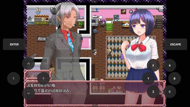恶魔之咒 Anthesis Ver1.12 DL官方中文版 游戏截图 2