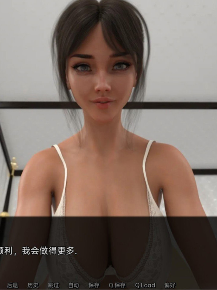 爱的两面 The Two Sides Of Love-v0.2.6.2【PC0901】