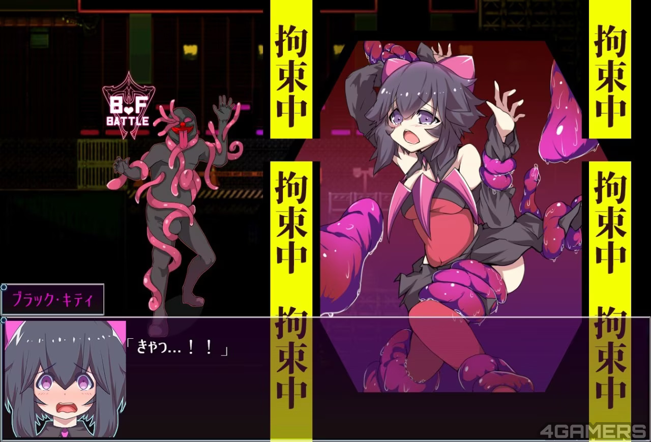爆款RPG/新AI汉化/有动态丨魔法少女黑猫 v1.11更新有CV【20231112】 游戏截图 5