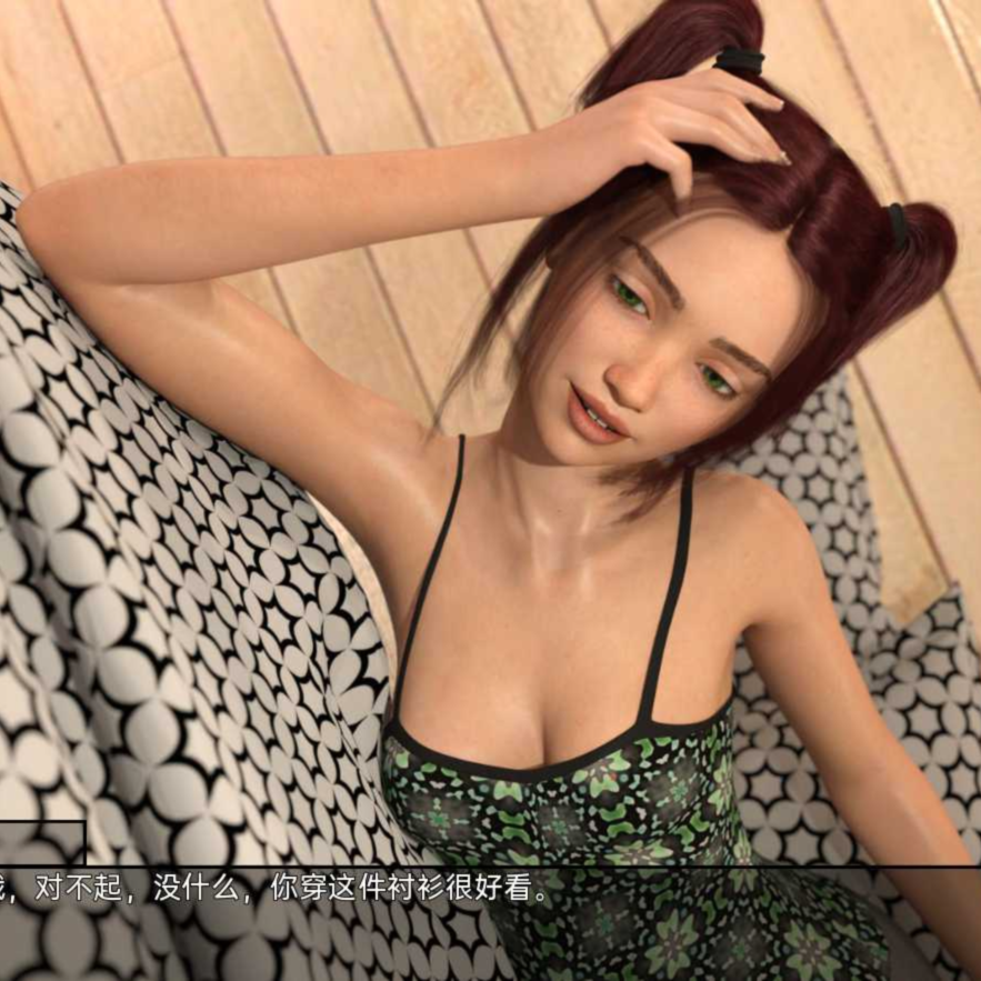 【欧美SLG/汉化/动态】三十天 Thirty Days v0.04.93+Bug Fix 汉化版【1.7G】【20230501】 游戏截图 3