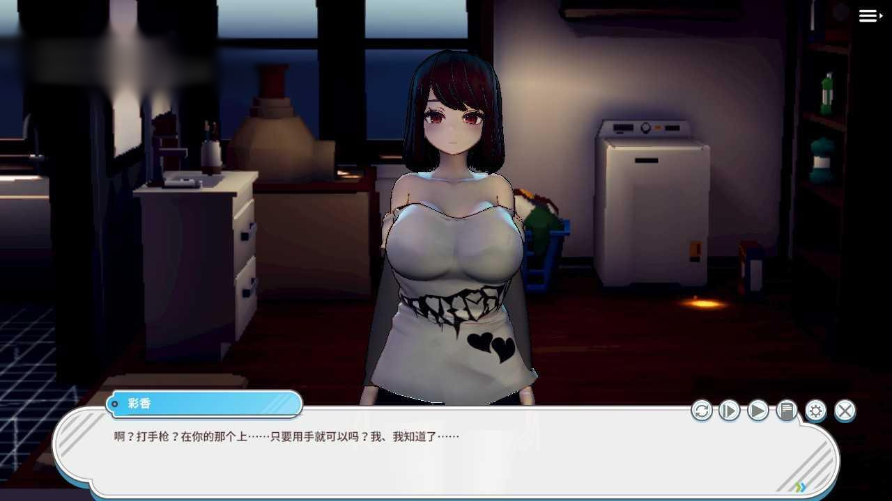 母乳少女～夏日的甜蜜回忆V1.016 已打R18补丁 【20221118】 游戏截图 7