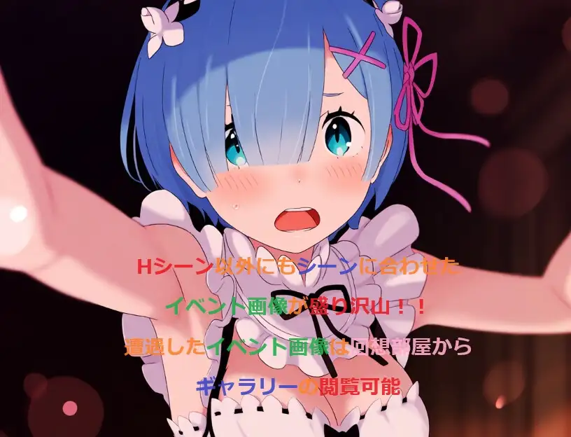 RPG/机翻/新作丨ドール&ハーレム逆レイプ2 ～負けたら複数の女性から足コキされまくるゲーム世界編～1.8G/【20240104】 游戏截图 7