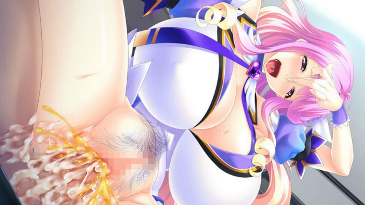 拔作ADV/魔法少女/人妻盖饭丨魔法淑女:人妻魔法少女战队!(人妻戦士ピュア・メイデン)V1.3.2 精修汉化版+全CG【20241014】 游戏截图 7
