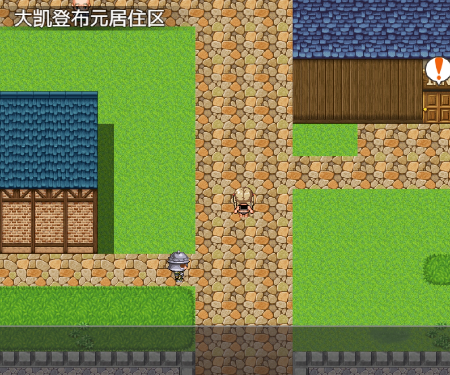 日式RPG/YWGD版/新安卓丨 探险家鲁鲁和变态之街 ビッチ探検家ルゥと変態の街 v1.0 内嵌AI汉化版 【20250107】 游戏截图 3
