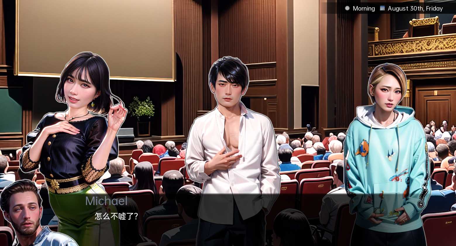 【欧美SLG/汉化/3D】住在金泽 Living in Kanazawa v0.23.3.13 汉化版【700M】【20230501】 游戏截图 2