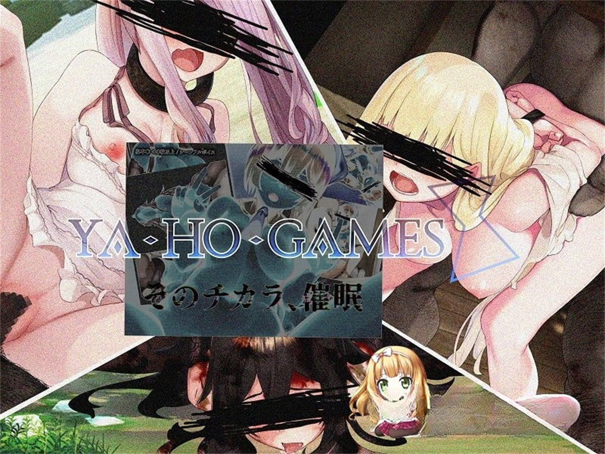 爆款RPG/AI翻译+润色丨冰之心和杰克奥 v1.1.0新汉化【20231016】 游戏截图 5