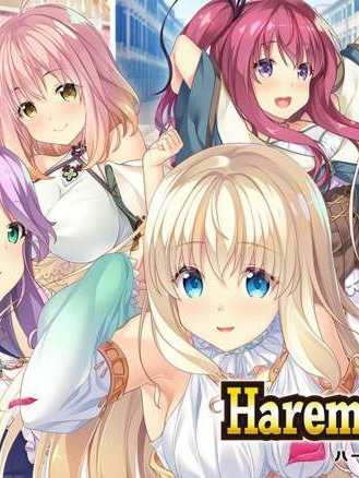 合集/ADV丨SMEE社汉化作品合集--Haremkingdom(现世双飞篇)VOL02商体中文版ver1.0【20240528】