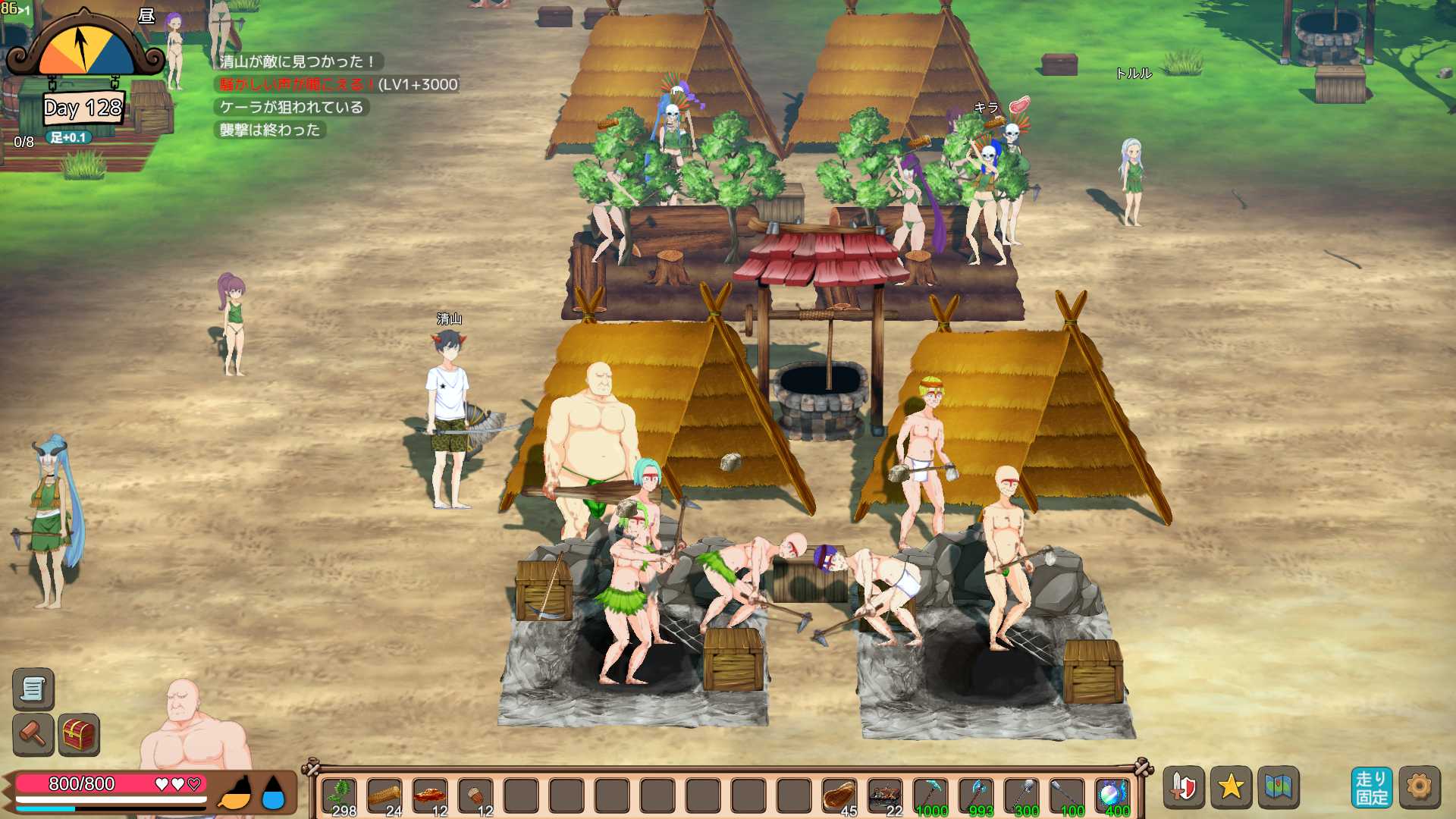 SLG/29日更新/部分官中 | 生存游戏 Survival サバイバルゲーム V20230429 赞助版 【20230513】 游戏截图 3
