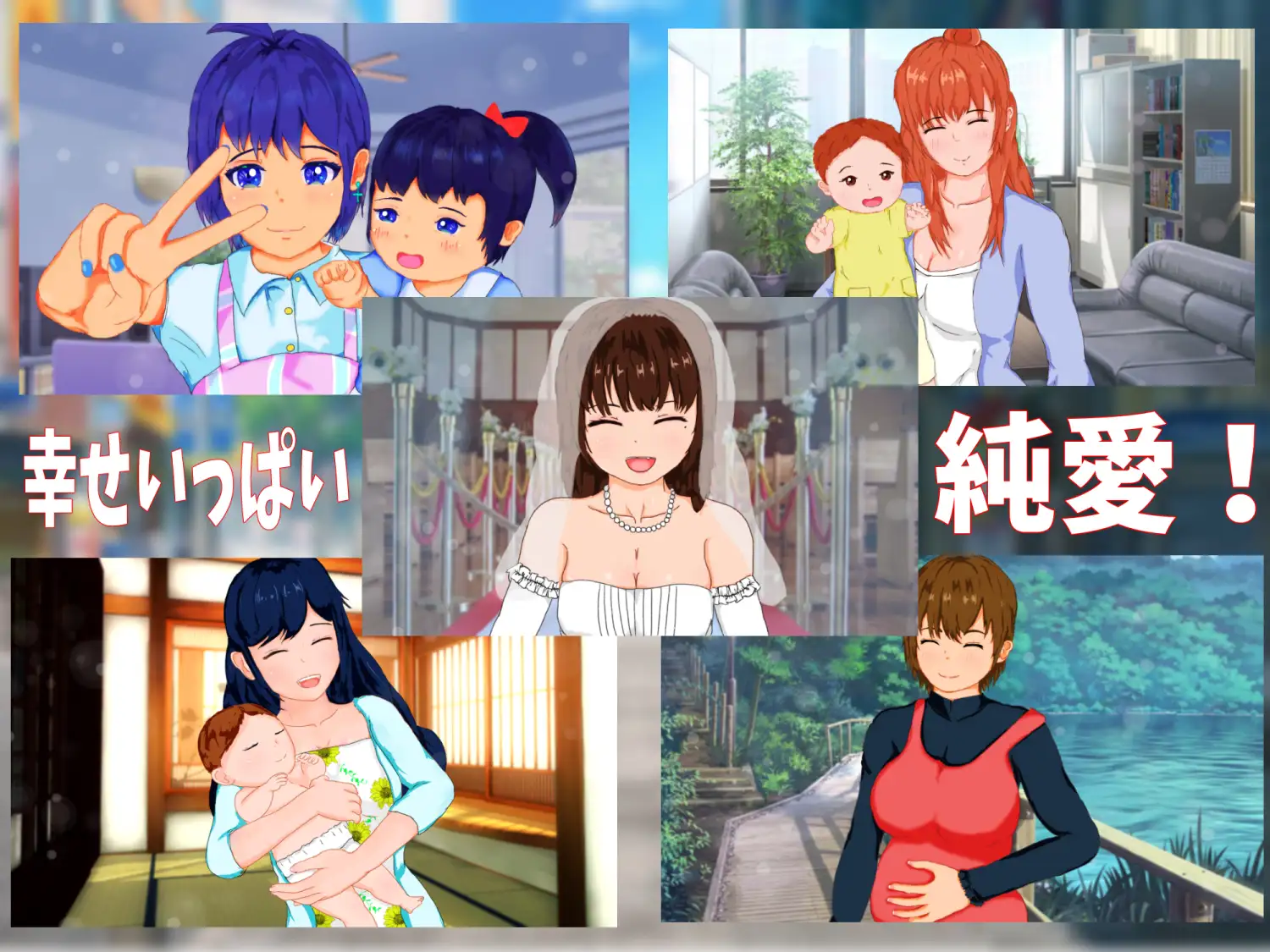 被NTR！神风棒球 寝取られ!神風ベースボールV1.11【20221118】 游戏截图 3