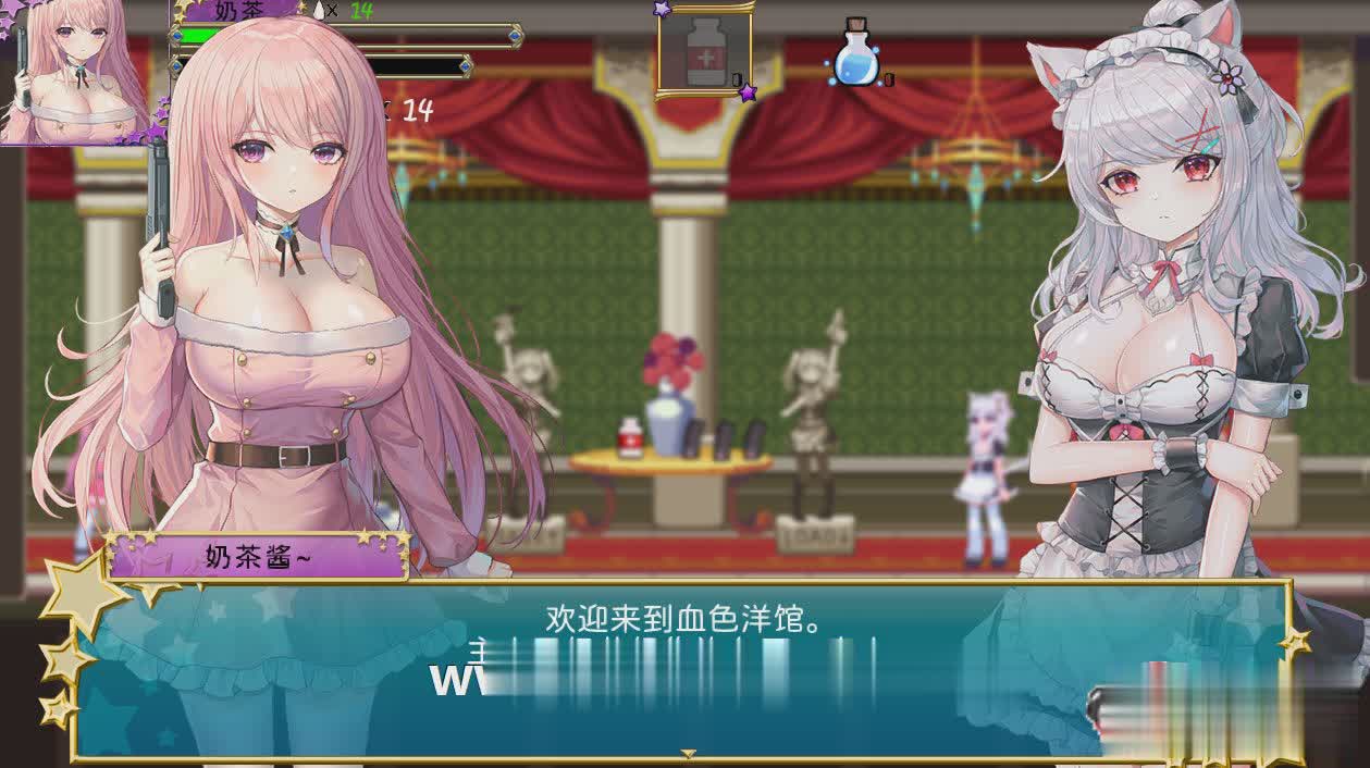 ACT/10日更新/官中/像素丨少女的求生之路2：血色洋馆 Bui:11662712丨【20230715】 游戏截图 5