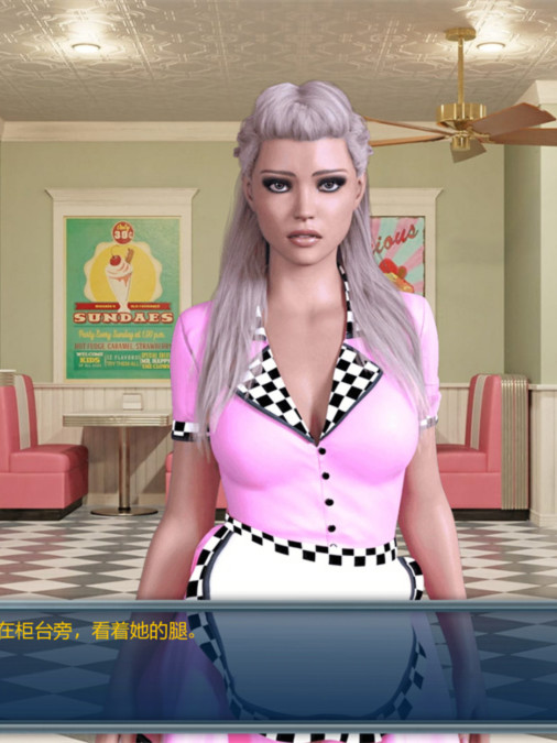 欧美SLG汉化动态丨激情燃烧的岁月 Bright Past v0.96汉化版【20231005】