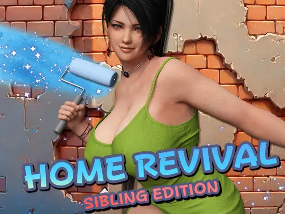 SLG/AI汉化丨 家庭的复活：兄弟篇 家の復活: 兄弟版 Home Revival: Sibling Edition 【20241027】 游戏截图 7
