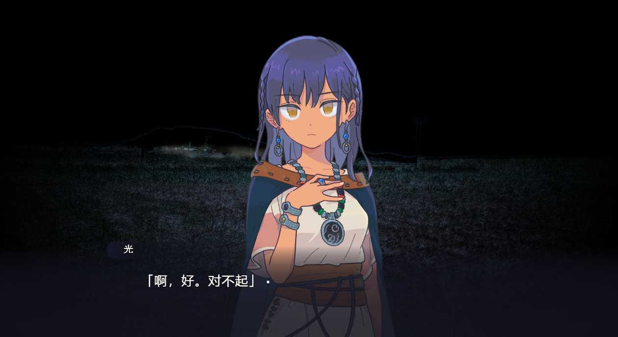 传述之魔女 Build.9614413-1.02 STEAM官方中文版+DLC【20221118】 游戏截图 3