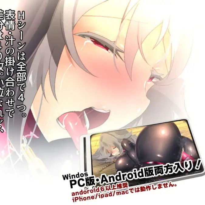 拔作ADV/爆乳巨乳/背德丨欲求不满的我，想变成橡皮娃娃 V1.0 原版生肉【20241020】