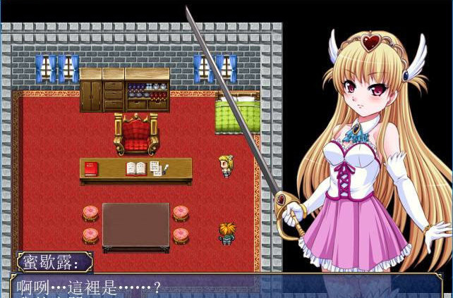 复仇的公主蜜歇露(Avenger Princess Michel Avenger Princess Michel～复仇の姫ミシェル) 游戏截图 2