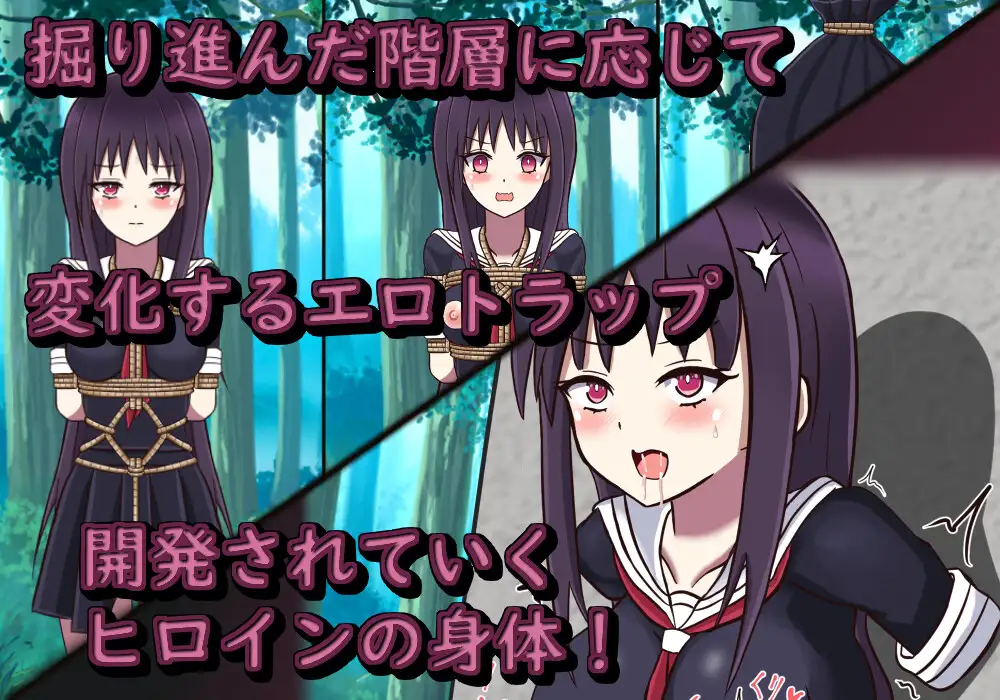 RPG/AI汉化丨 冒险乐园 マインパーク Ver1.14 【20240926】 游戏截图 5