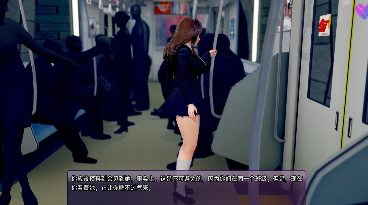 欧美SLG机翻动态丨扭曲的记忆穿越少年的时代TwistedMemories0.6丨【20230607】 游戏截图 6