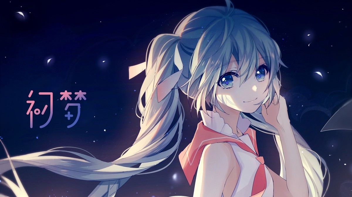 初音未来-注视着你瞳里未来的歌谣 游戏截图 8
