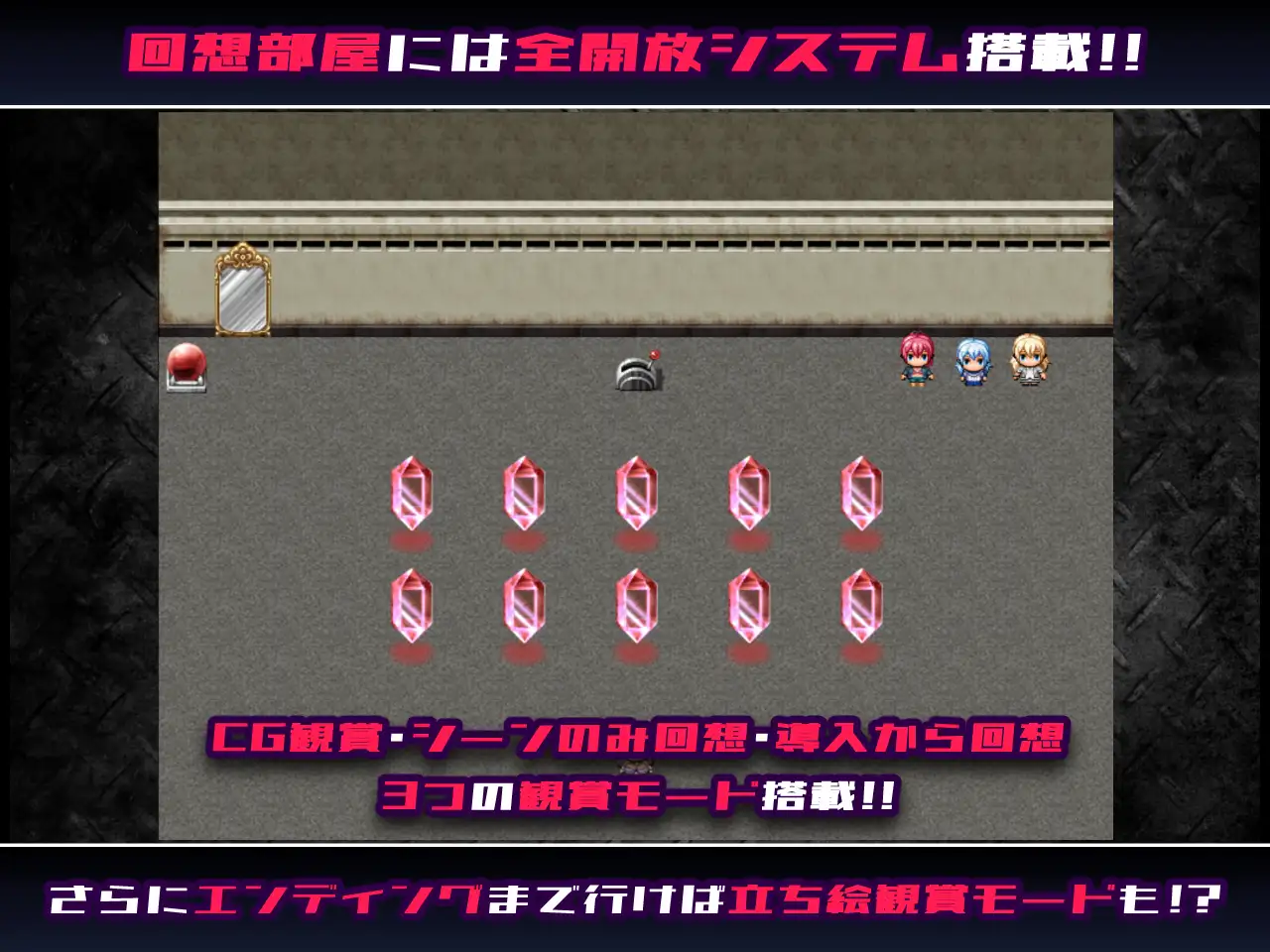 RPG/PC/AI汉化丨 乳 闘拳乙女ガントレットパープル～淫宮のエロトラップダンジョン～ 【20240730】 游戏截图 8