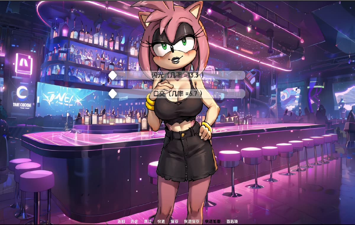 SLG/汉化丨毛茸茸的棒棒镇/Furry Bang Town   0.7.5b【20250222】 游戏截图 4
