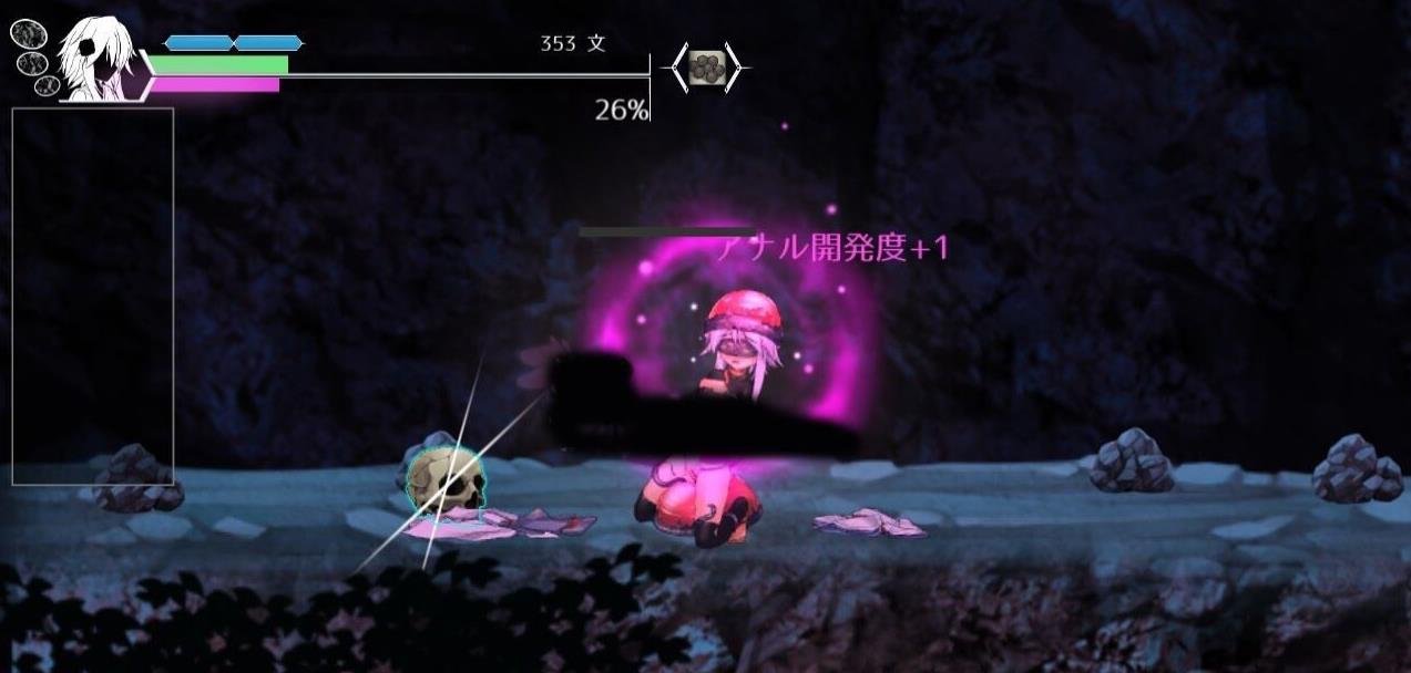 八真那的怪异谭：ハチナ怪異譚 V20221031 DL体验版★战斗H【20221118】 游戏截图 5